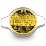 Radiator Cap, Replace 16401-20353 1640120353 Compatible With Toyota Yellow. Fixed Price $17.02.
