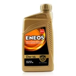 Eneos 0W-16 Fully Synthetic Motor Oil (1-QUART, Single Pack). Fixed Price $17.81.