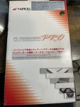 Apexi Fc Commander Pro. Fixed Price $200.00.