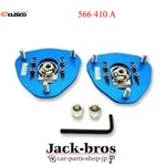 Cusco Genuine Oem Front Pillow Ball Upper Mount For Lancer CZ4A EVO.10 566 410. Fixed Price $261.00.