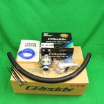 Trust Greddy BFV2-112 / 11511215 Blow Off Valve Kit For Supra JZA80 '2JZGTE'. Fixed Price $344.67.
