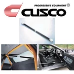 Cusco Carbon Add Bar Kit For Roll Cage 48.43" Min. To 51.97" Max Adjustment. Fixed Price $360.00.