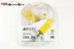 Nokya Halogen Light Bulbs 880 Hyper Yellow 2500K 27W. Fixed Price $18.98.