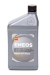 Eneos Import Cvt Model H 1 Qt. Fixed Price $22.99.