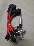 A-premium High Heat Spark Plug Ignition Wires Set Of 8 Compatible With.... Fixed Price $19.95.