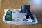 17-20 Jaguar F-pace Rear Bumper Pdc Parking Distance Sensor Oem. Fixed Price $39.00.