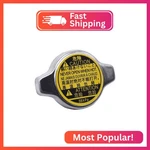 Fokes Radiator Cap Compatible With Toyota 4RUNNER Camry Celica Corolla Highlande. Fixed Price $13.87.